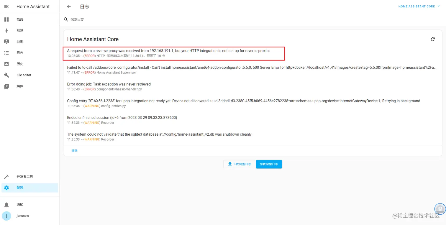 image-20230330130645997