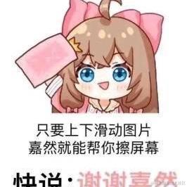 所飒于2022-11-27 20:34发布的图片