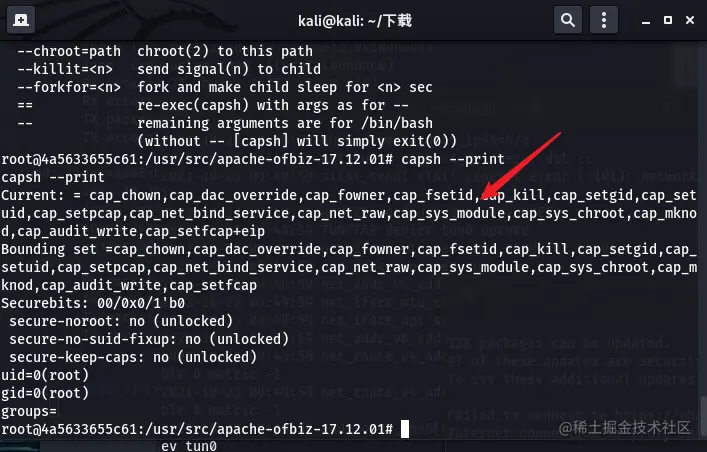 image-20211023102029601