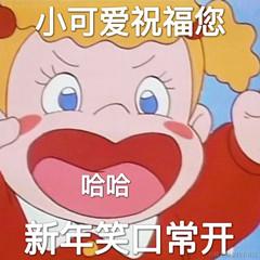 手可摘棉花于2022-01-24 09:56发布的图片