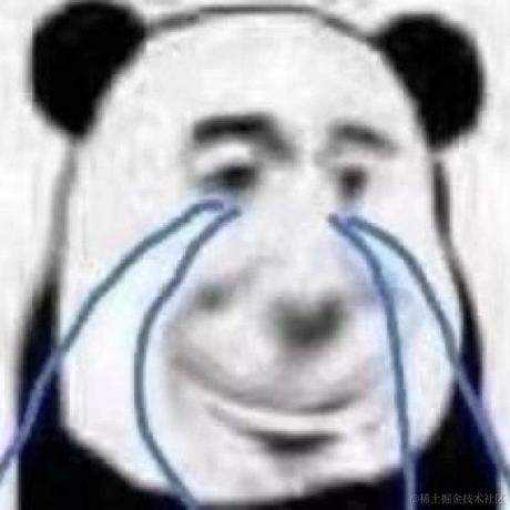 摸鱼大咖于2021-10-13 19:22发布的图片