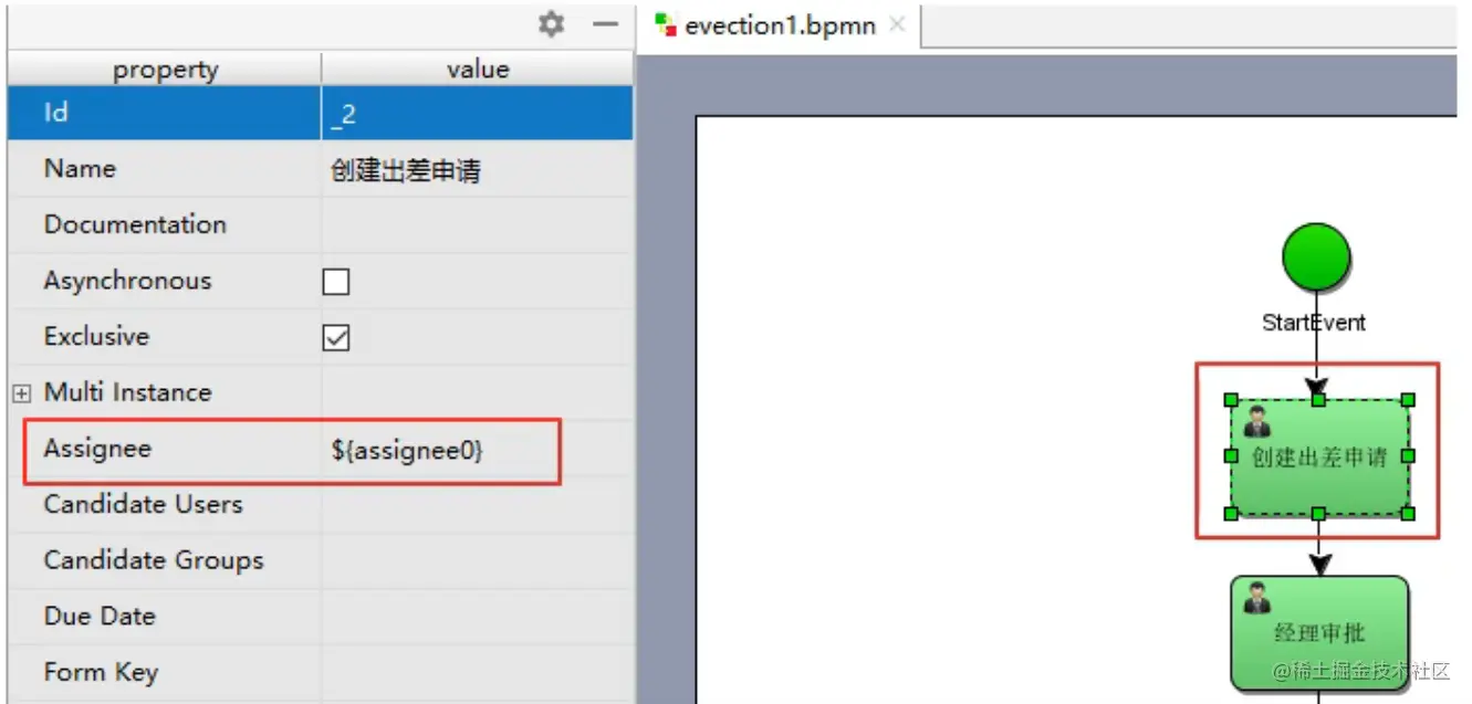 image-20210116203923168