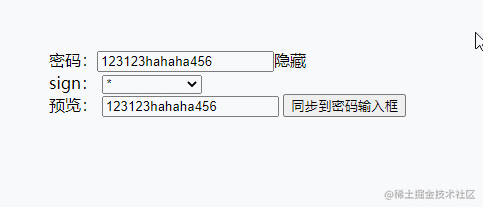 ctrl.gif