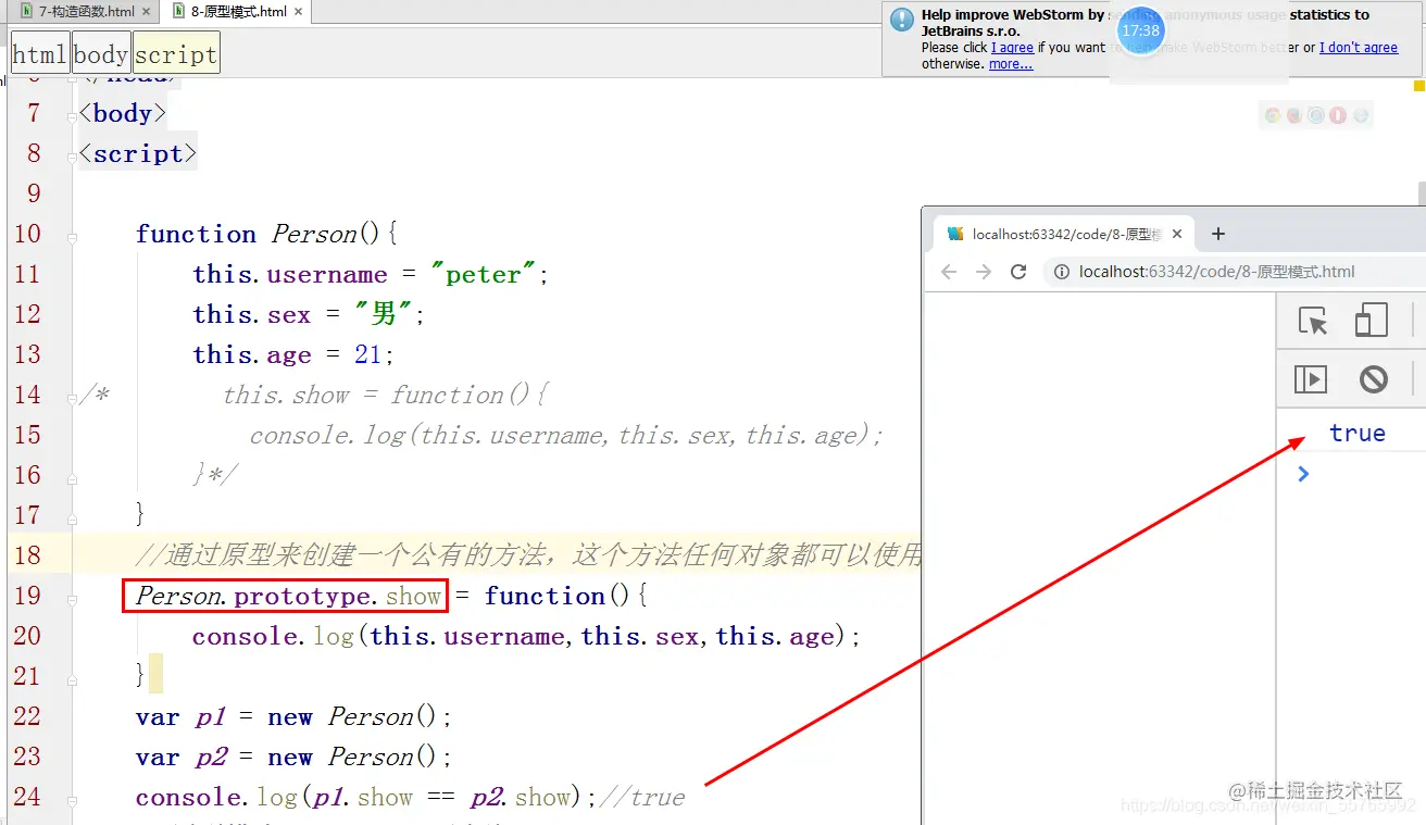 请添加图片描述