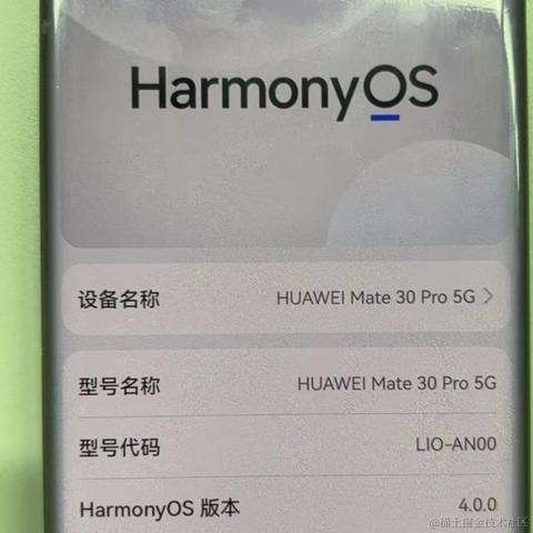 灵扁扁于2024-04-23 12:11发布的图片