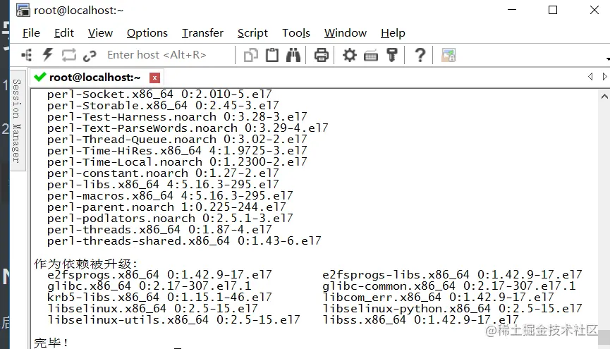 image-20200817215125870