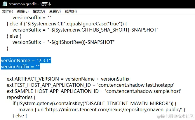 image-20231212145916044