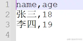 image-20231026183411302