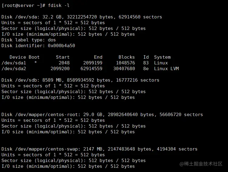 变成大胖子，在Linux系统上添加新的磁盘