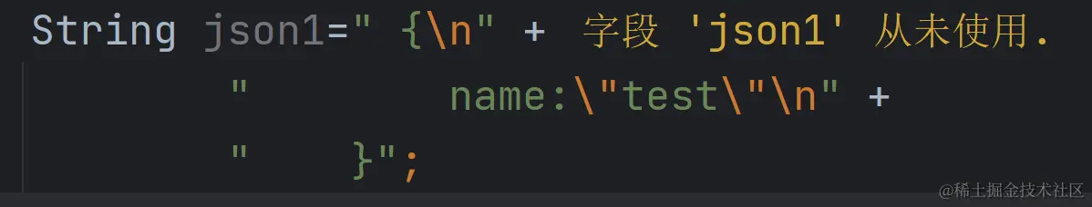 image-20230831222520632