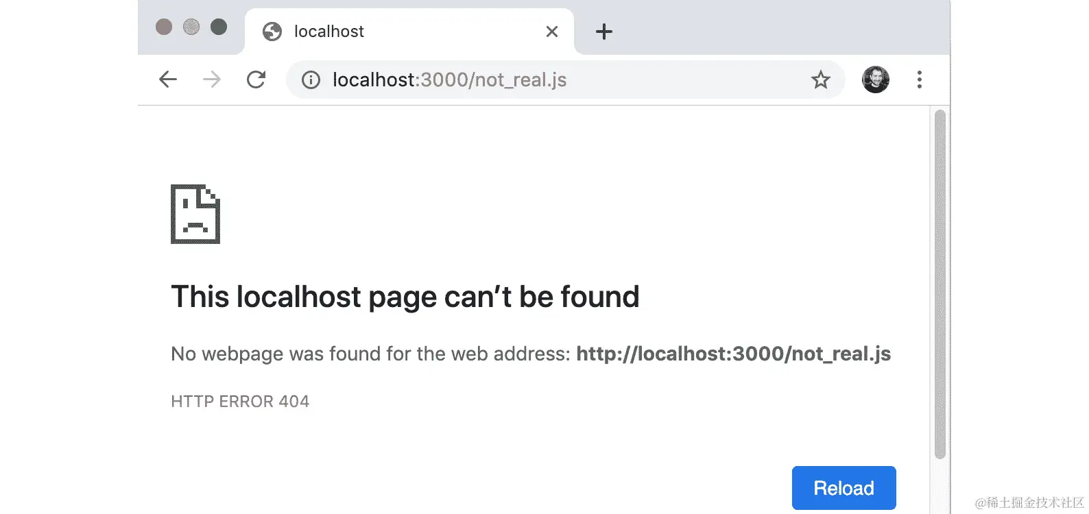 图 3.12：当请求一个不存在的文件时，服务器会以 404 错误响应