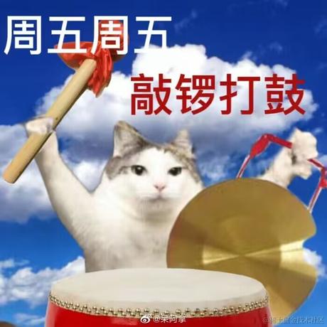 daisy_于2023-05-26 14:38发布的图片
