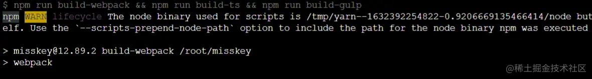 屏幕截图 2021-09-23 181750.png