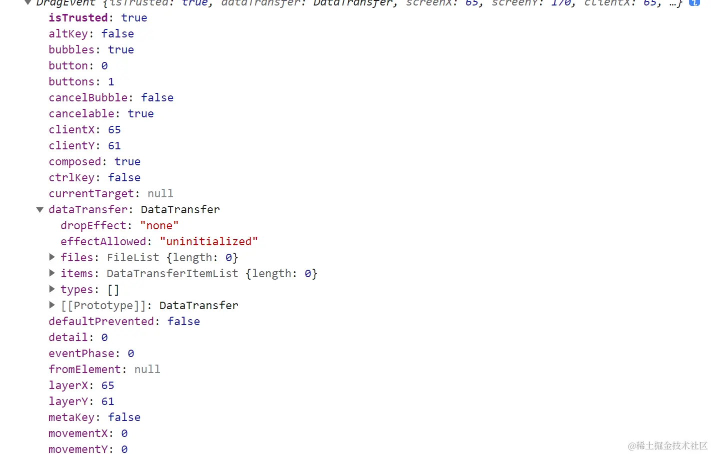 image-20231001184921852