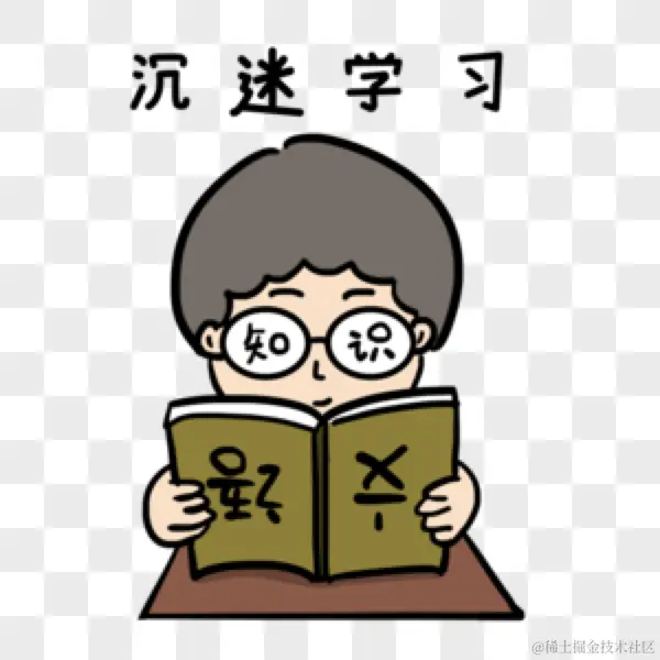 image-20221204212603966