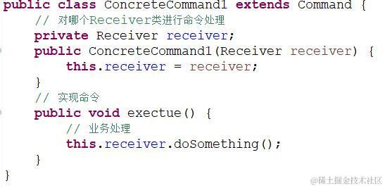 23种设计模式之命令模式