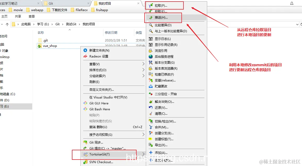 [外链图片转存失败,源站可能有防盗链机制,建议将图片保存下来直接上传(img-RvgHY6B1-1587884793962)(en-resource://database/23958:1)]