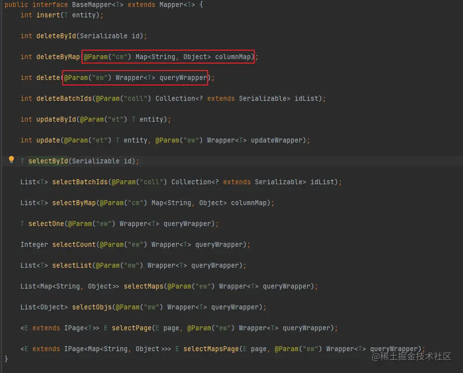 image-20210708174453552