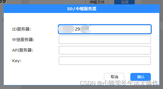 a0635e975a8d4d8abc29f9fa2f479015.png
