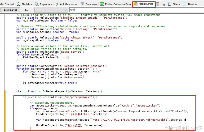 image-20240117171438590