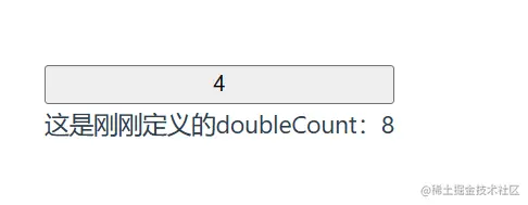 image-20230827162602040