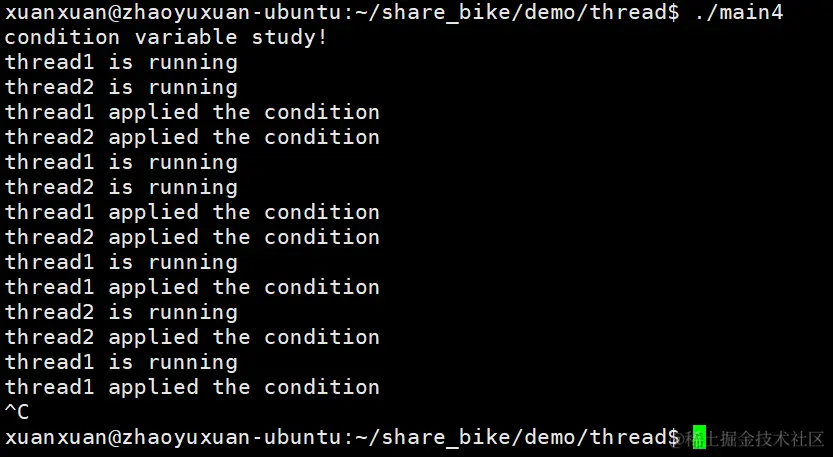 image-20220828095243264