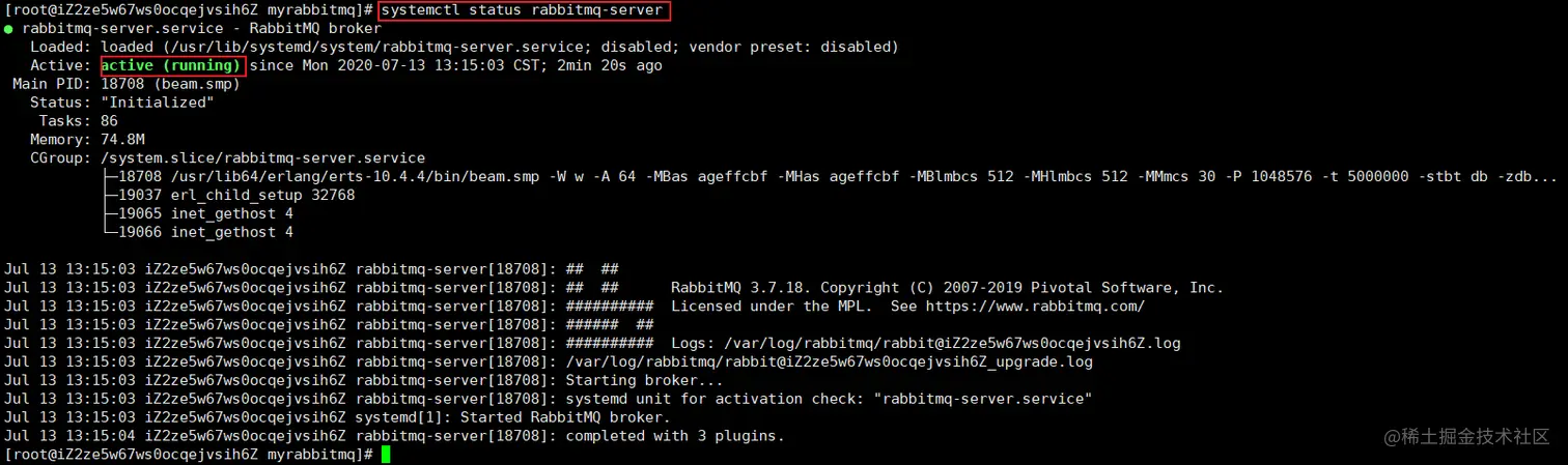 image-20200713131752803