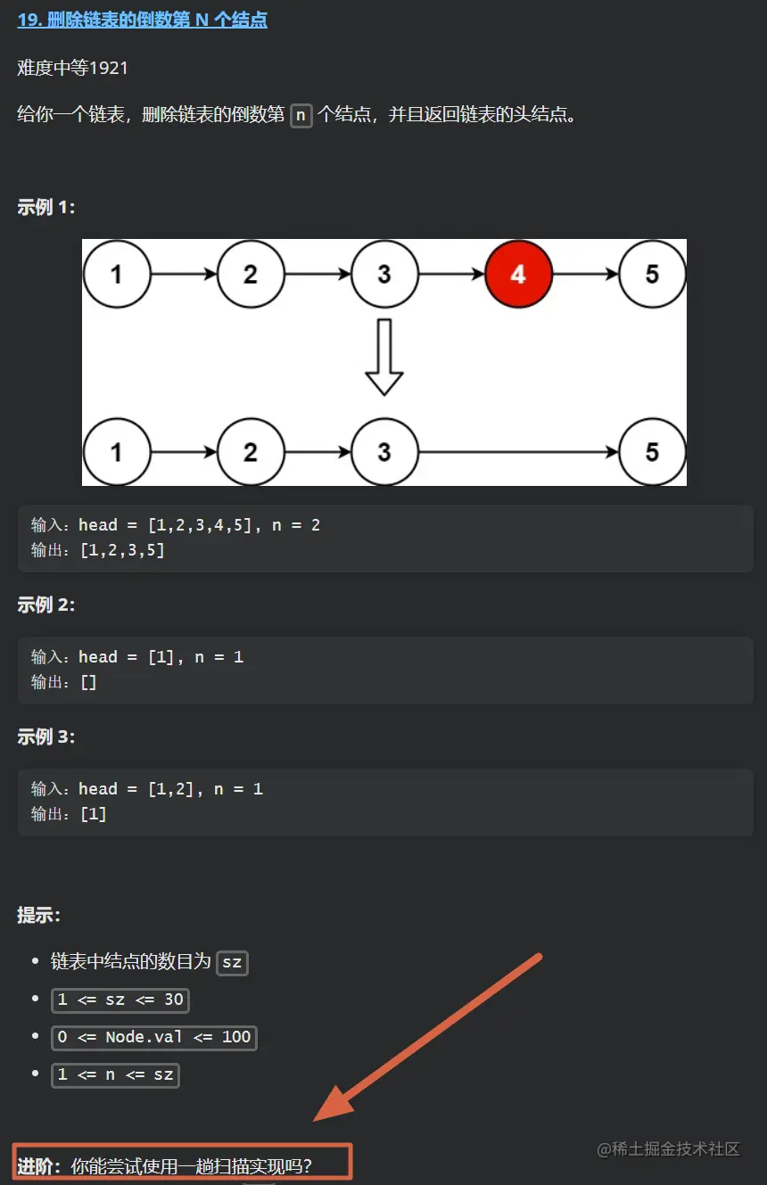 image-20220330225628011