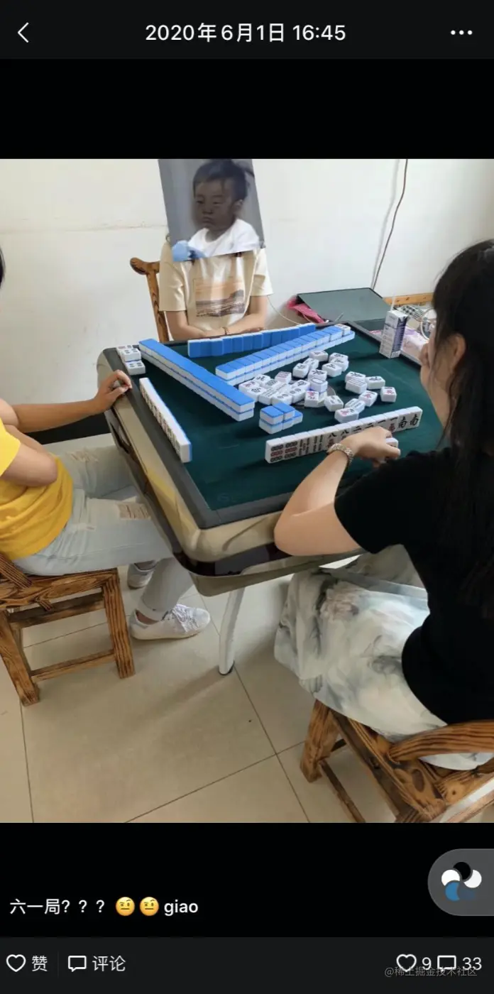 image-20200718123409308