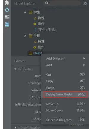 1.右键点击删除！！ </br>2.快捷键：Command + “delete”
