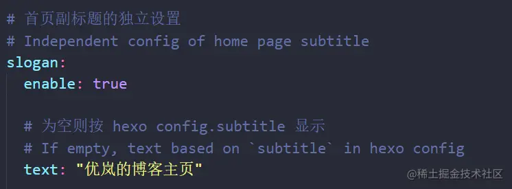 image-20210607142729408