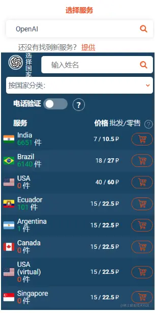 image-20221209103259195