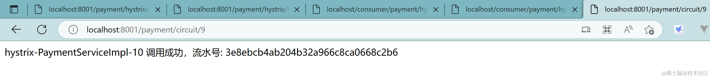 image-20230315112225956