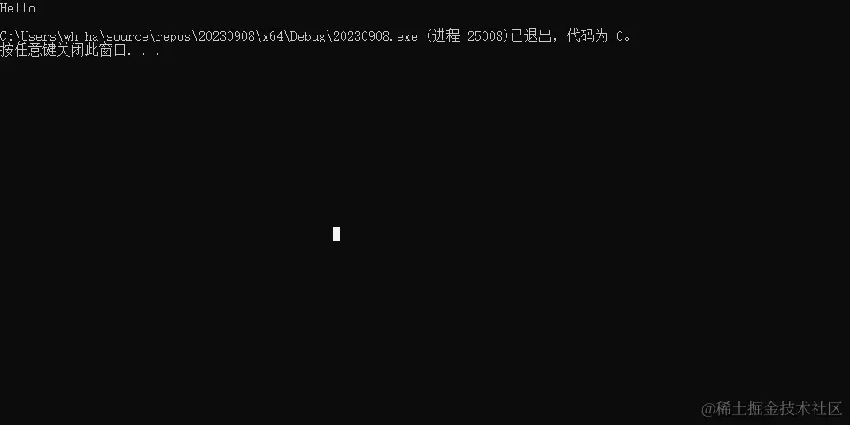 image-20231031214657533