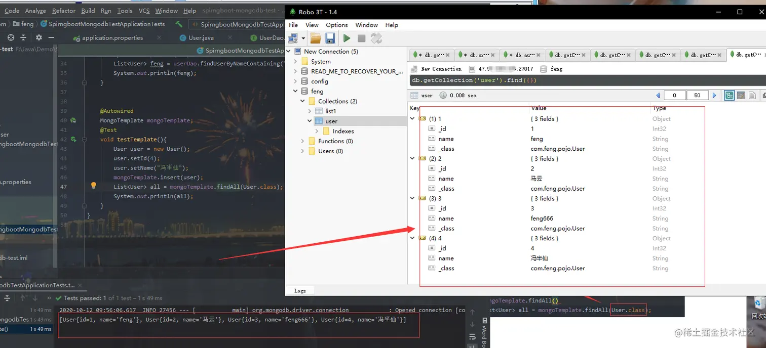image-20201012095921262