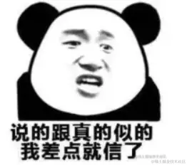 image-20220812222205065