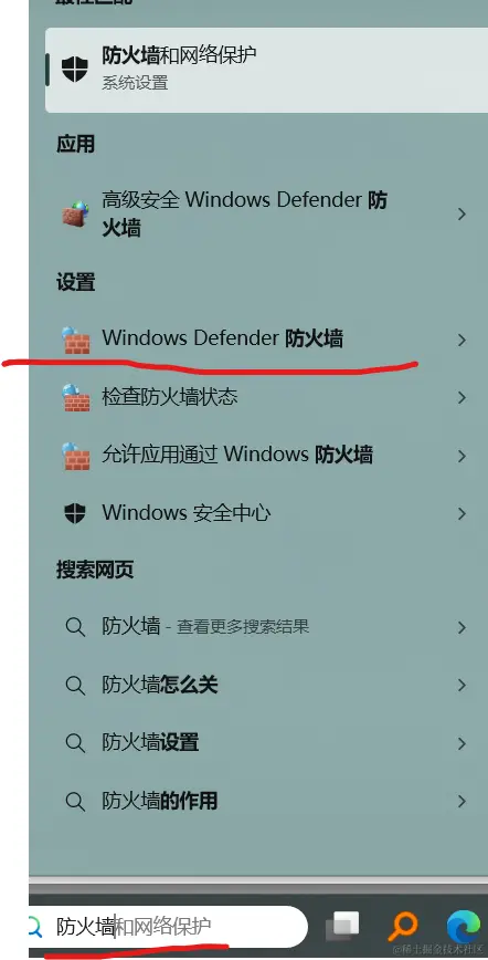 image-20240126131803667.png