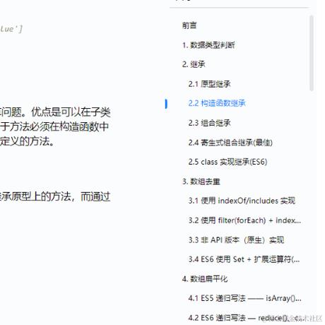 明知山_绣虎于2023-12-15 13:42发布的图片