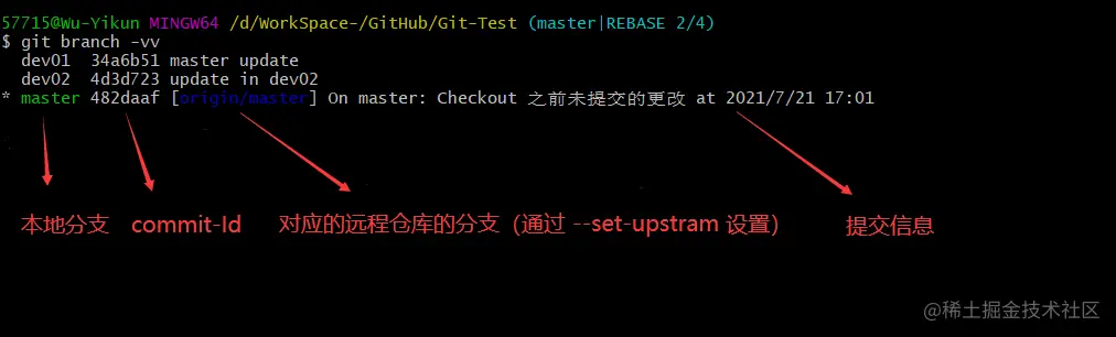 image-20210721232549448