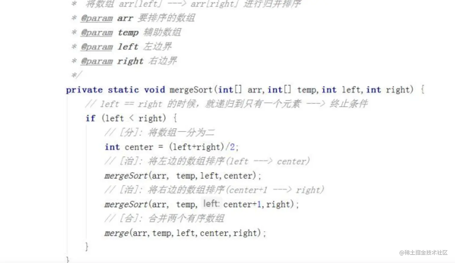 image-20230212225129976