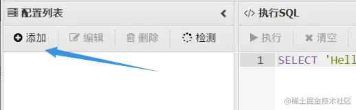 image-20211002181709517