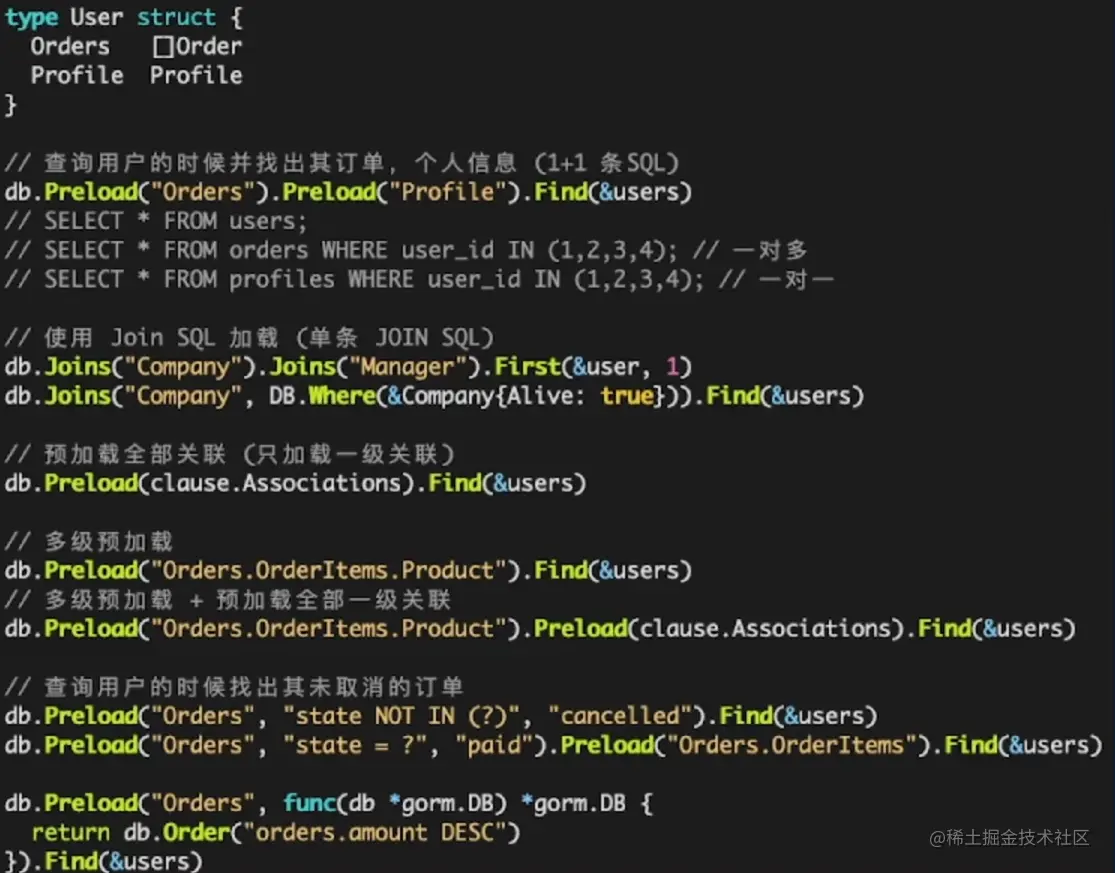 image-20220604164205650