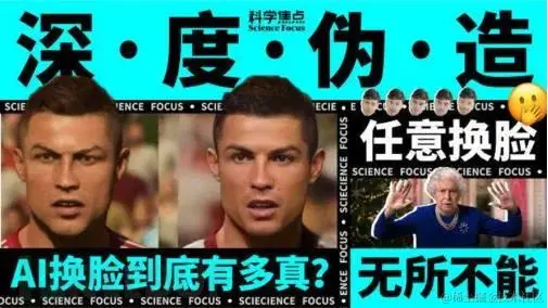 2022 全球网络黑产常用攻击方法 Top 10