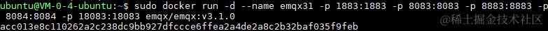启动docker容器