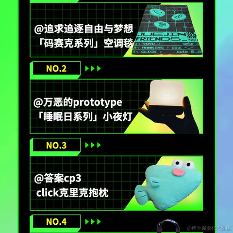 沸点小助手于2022-04-29 16:45发布的图片