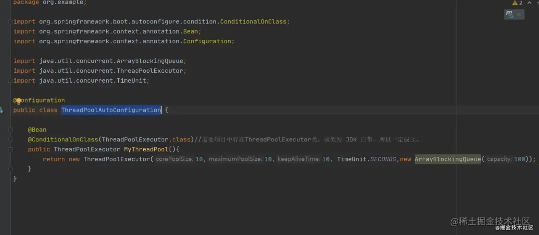 淘宝一面：说一下 Spring Boot 自动装配原理呗？