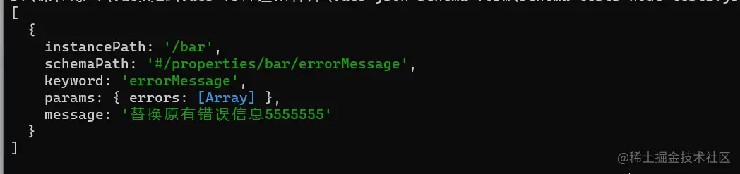 image-20220325164645694