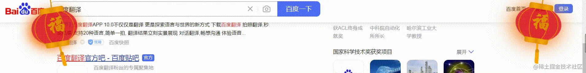 5.gif